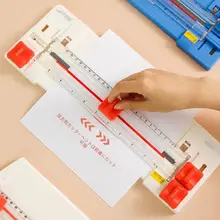 尼家文具 4合1裁断ツール【小型・携帯型・A4用紙・写真カッター】