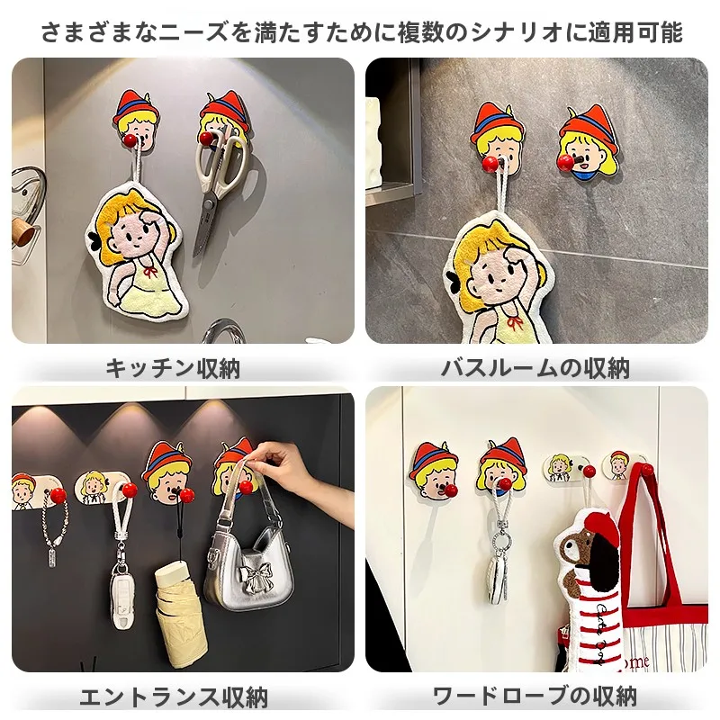 かわいいキャラクターの穴あけ不要フック：壁にグッズを飾るための免打孔設置方法