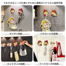 かわいいキャラクターの穴あけ不要フック【強力吸着・バスルーム用・壁掛け収納】
