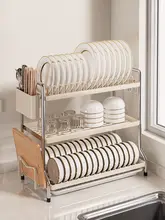 多機能キッチン収納ラック【食器乾燥ラック・ボウルと箸の収納・家庭用】