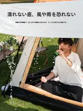 大空間の二室一リビング仕様！ポータブル折りたたみテント【二重構造・防晒・防雨】