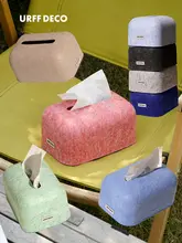 URFF DECO フェルトティッシュボックス【多色・クラインブルー・北欧デザイン】