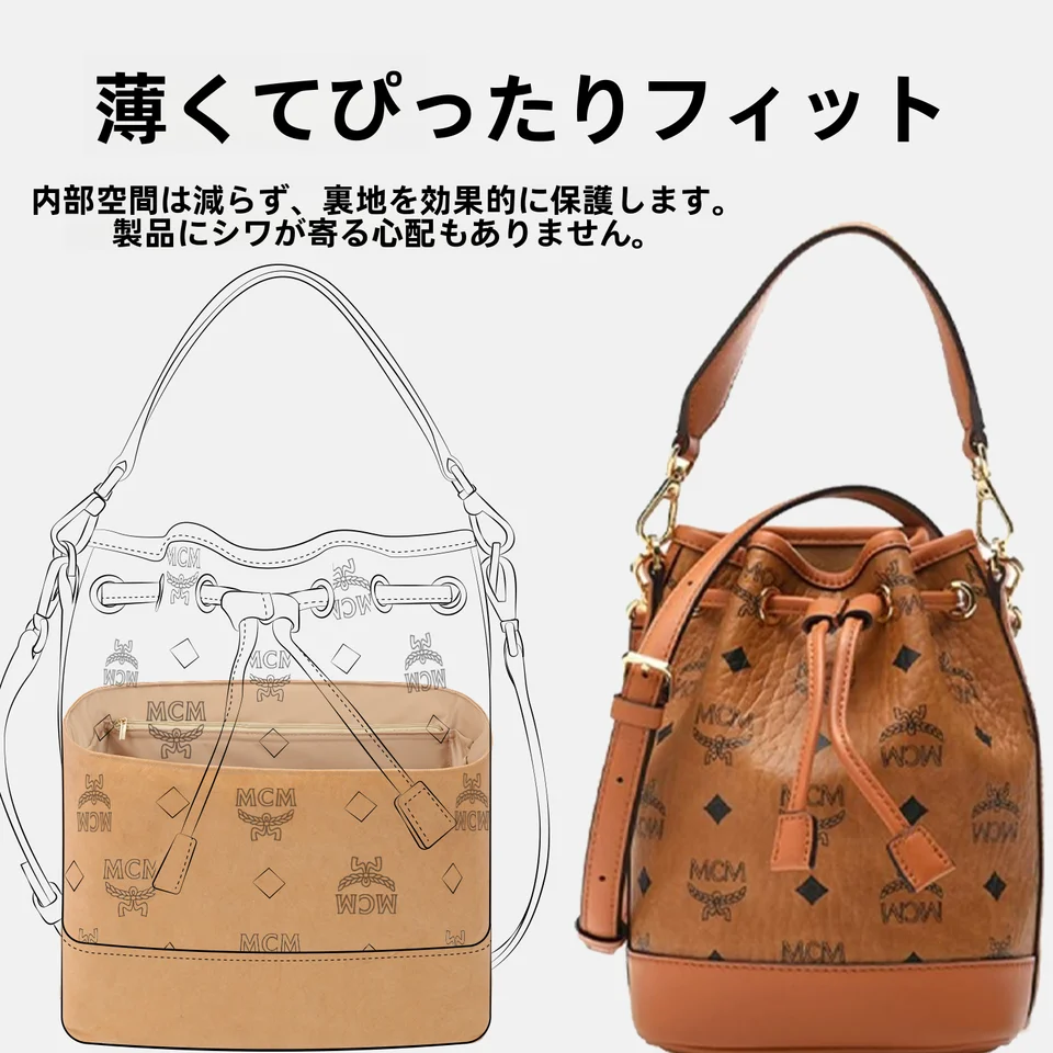 抽绳デザインのバケツバッグ【ミニサイズ・同色のダイポンペーパー内袋付き】