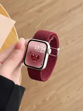 女性向け 編み込みデザインApple Watch用バンド【マグネット式・対応機種多数】