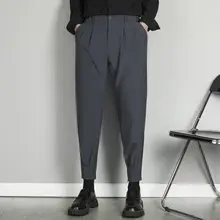 黒色ハラーボトム   メンズパンツ【九分丈・カジュアル・マーチンブーツに最適】