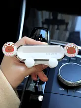 車載スマホホルダー【防振設計・エアコン吹出口対応・可愛いデザイン】