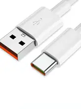 USB充電対応 ハンドライト用充電器【ミニ・ポータブル・家庭用】