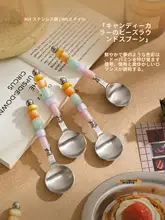 304ステンレス製 西洋用スプーン【創造的デザイン・長柄・デザート用】