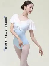 バレエダンスワンピース【白・レース切替・フリル袖】