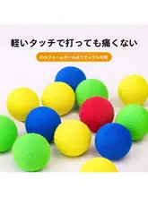 キャットおもちゃ 毛球発射ガン【高弾力・耐噛み】