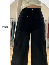 ブラックワイドレッグデニムパンツ【冬用・裏起毛・フィット・ストレートシルエット】