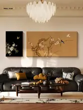 中古風リビング装飾アートパネル【抽象花鳥・砂岩テクスチャー・高級感】