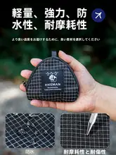 HIKEMAN アウトドア用携帯小銭入れ【軽量・耐摩耗性・ミニカードケース・イヤフォン・鍵収納】