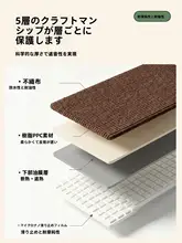 ペット用 ジョイントマット 滑り止め 防音 防水 吸水 耐磨耗 カット可能 接着剤不要 タイル型 床
