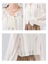 灯籠袖のレースビーチカーディガン【防晒・ショート丈・リボン付き】