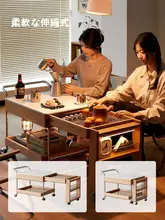 チェリーウッド製 移動可能な茶卓【伸縮式・実木・焚き火用テーブル】
