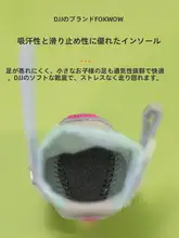 Fokwow ペット用ドッグシューズ【通気性・ソフトソール・小型犬用・防脱落設計】