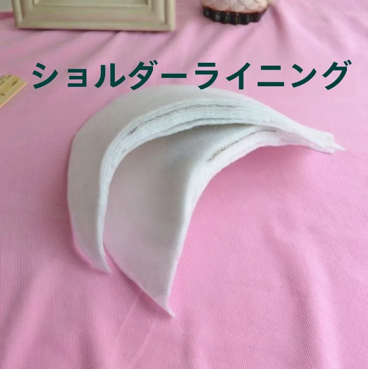 スーツの裏地と肩パッドの機能：小房子服装布料の調整可能なショルダーパッドが解決する実用課題