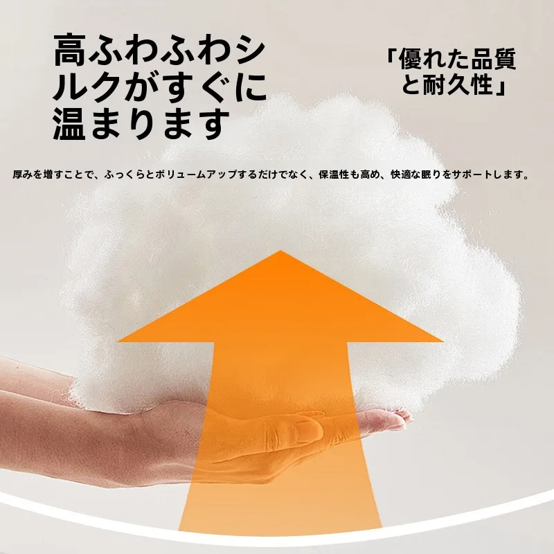 防音シートを壁に設置するなら、本当に効果があるの？