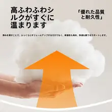 優れた防音性能！石墨烯製のカーテン【マグネット式・防音機能・商業店舗用】