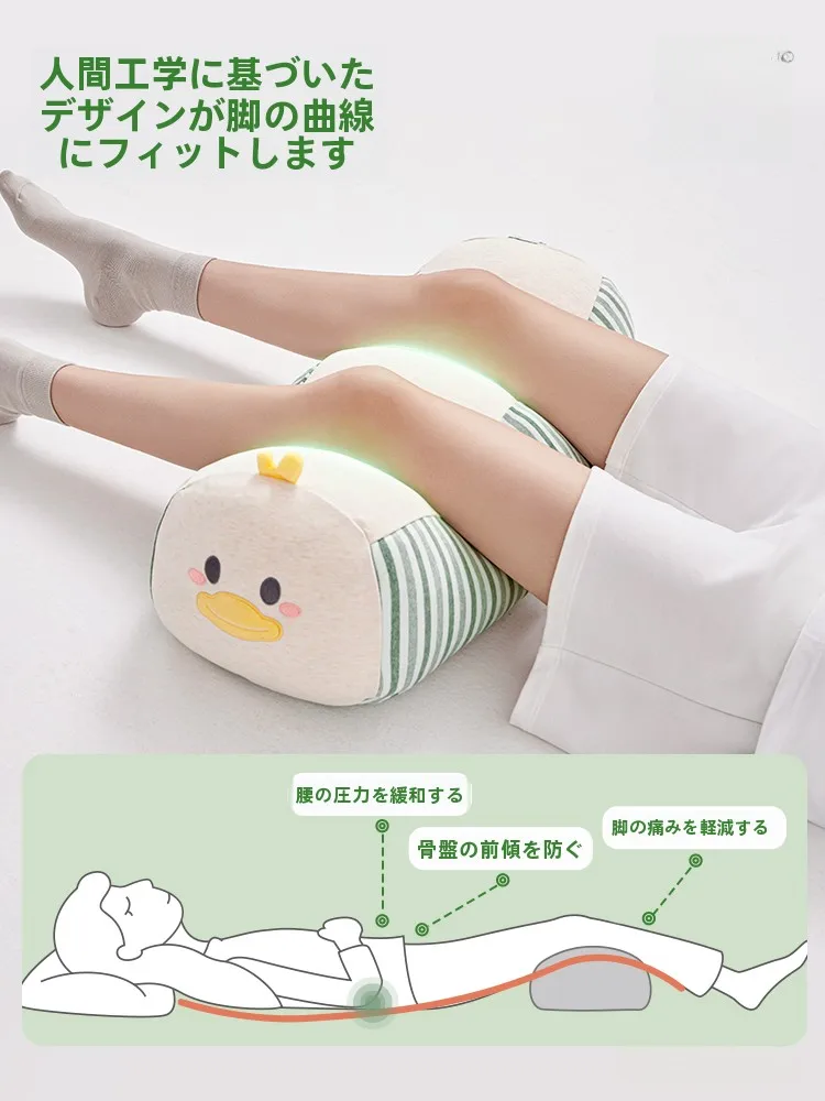 足つきマットレスを選ぶべき理由は？実は「寝ながら足を支える」だけで生活が変わる