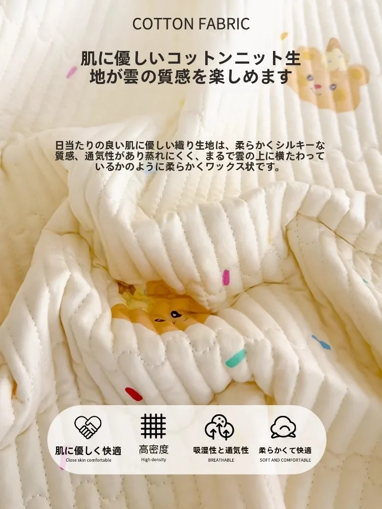 セミダブル敷布団を選ぶべきタイミングは？夏でも冬でも使える「三枚構成」カバーが実は最強