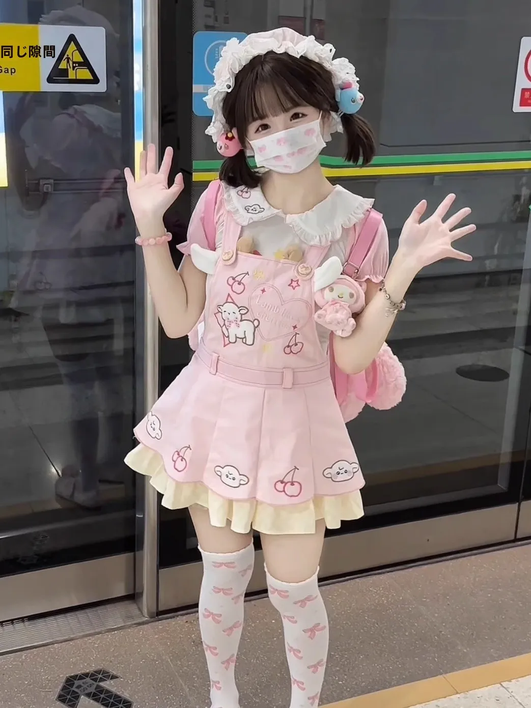 可愛いデザインの小柄向けワンピース【オータム・サスペンダースタイル】は、ぽっちゃりギャルに最適な着こなしを実現するのか？