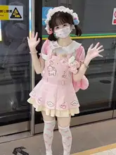 可愛いデザインの小柄向けワンピース【オータム・サスペンダースタイル】（セットアップ対応）