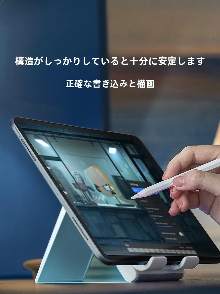 XGear 折りたたみ式デスクトップスタンド：スマホ・タブレットの縦置きに最適な安定性とデザイン