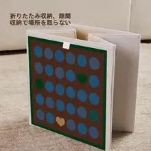 リビング用 フロアボックス【布製・大容量収納・チェック柄】