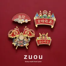 国風デザインの励ましバッジ【卒業祝いやプレゼントに最適】
