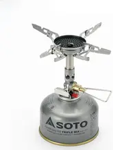 SOTO SOD310 WindMasterアウトドア軽量登山バーナー【防風設計・超軽量】
