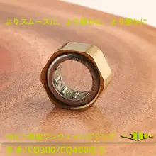 水滴型リール【単向ベアリング・軽量設計】