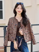 粗花ねデザインの高級感ある丸首ジャケット【春秋用・女性用】（セットアップ対応）