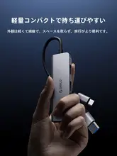 アルミ合金 ハブ 拡張ドック USB3.0 拡張器 Type-C 延長 ハブ 外付け ノートパソコン USBメモリ ハードディスク 多機能 変換器 高速転送