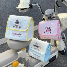 防水電動自転車用フロントバスケット【大容量・収納バッグ・取付簡単】