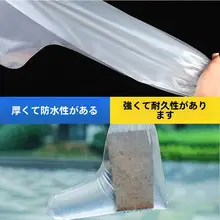 使い捨て防水レインシューズカバー【成人用・滑り止め・子供用対応】