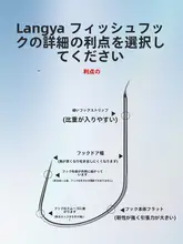 釣り針 ウルフティース バーブレス 細軸 競技用 管理釣り場用 ヘラブナ コイ