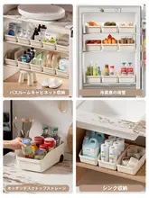 多機能収納ボックス【鍋蓋・調味料置き・キャスター付き・キッチン収納】