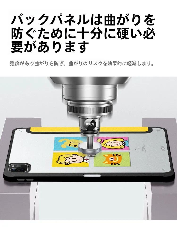 iPadケース 手作りと販売用ケース、どちらが本当の「自分らしさ」を生み出すのか？