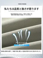 夏用 ノンスリーブドライシャツとショートパンツのスポーツウェア（セットアップ対応）