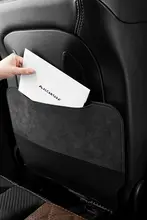 Alcantara製 自動車シート保護マット【防汚・防傷・後部座席用・高級素材】
