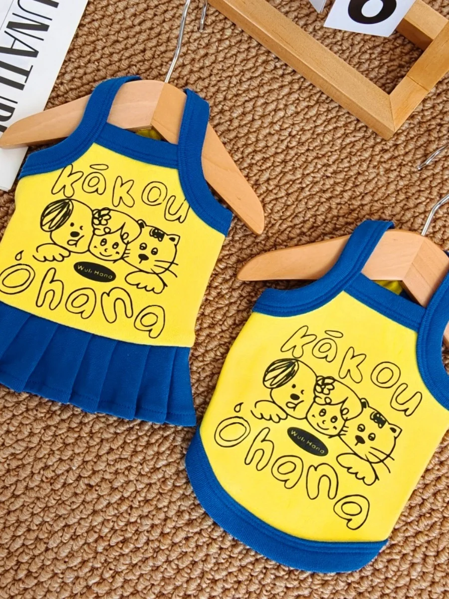 犬用春夏向け薄手カワイイキャラクター柄タンクトップ：通気性とデザインのバランスを実証