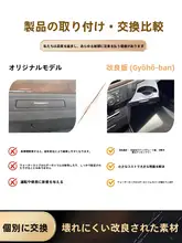 BMW3シリーズ用 カップホルダー・ショートトリム【助手席用・飲料ホルダー・カバー】