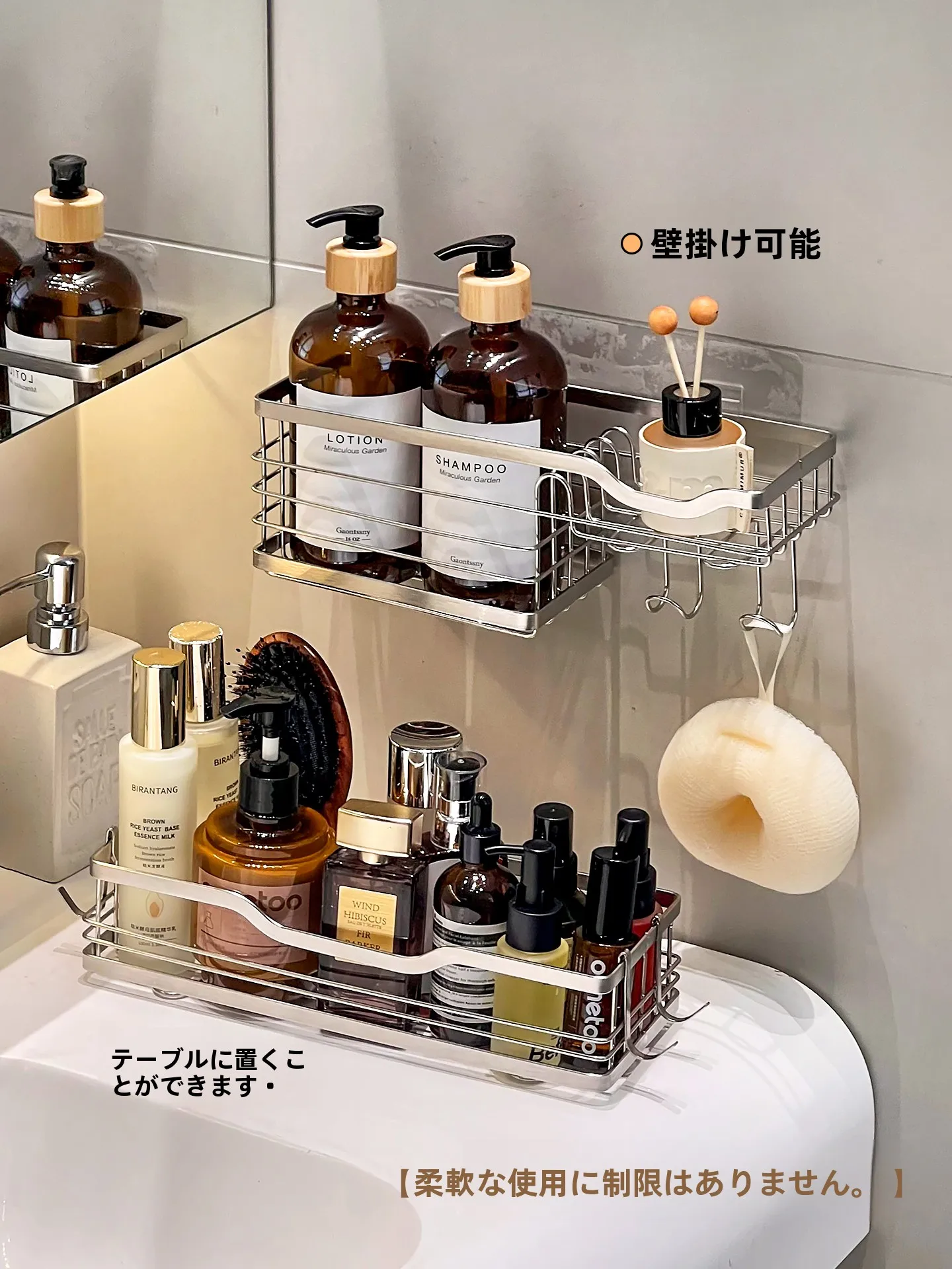 トイレペーパータオルホルダー：304ステンレス製の洗面所収納ラックが提供する高級感と実用性