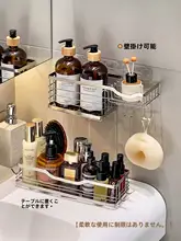 不锈鋼製 洗面器・タオルホルダー【穴あけ不要・高級感】