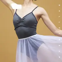 バレエ練習用キャミソール【牛乳シルク・カラーブロックデザイン・女性用】