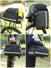 大容量自転車リアバスケット【マウンテンバイク用・旅行装備・後部取り付け型】