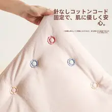 被布固定具【新型・安全・滑り止め・家庭用】