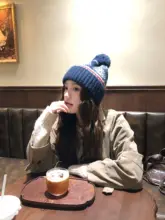 フェアアイランド風ニット帽子【ボンボン付き・耳カバー・秋冬用・カジュアル】